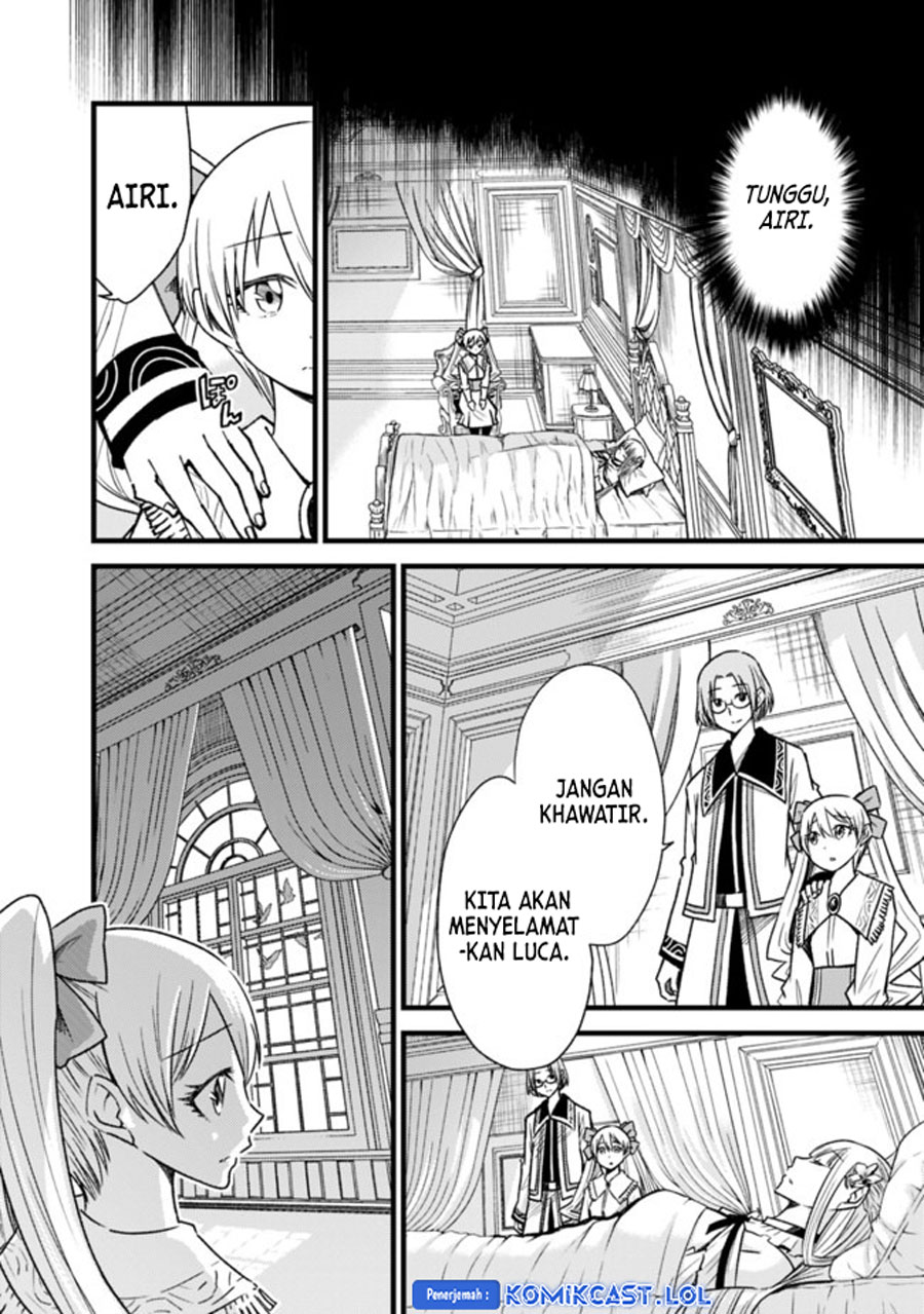 Living In This World With Cut & Paste chapter 57